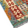 Detalle Kilim Maimana hechas a mano comprar online kilims afganos muchos colores resistentes reversibles Fernández Textil