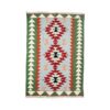 Kilim alfombra lana reversible manual Afganistán multicolor diseño juegos geométricos comprar online Fernández Textil